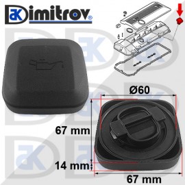 Капачка масло BMW 1 3 5 6 7 X3 X5 X6 Z3 Z4 Z8 Land Rover Freelander Range Rover MG ZT ZT-T Rover 75